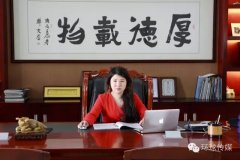 為標簽印刷事業而生－從中崎印機到前潤機械，